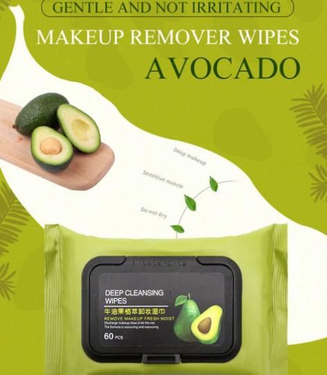 🤩Avocado Makeup Remover Wipes -1 Pack(60 Pcs)🤩